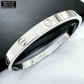 Браслет мед.сталь 10417 Ширина 0,6см.